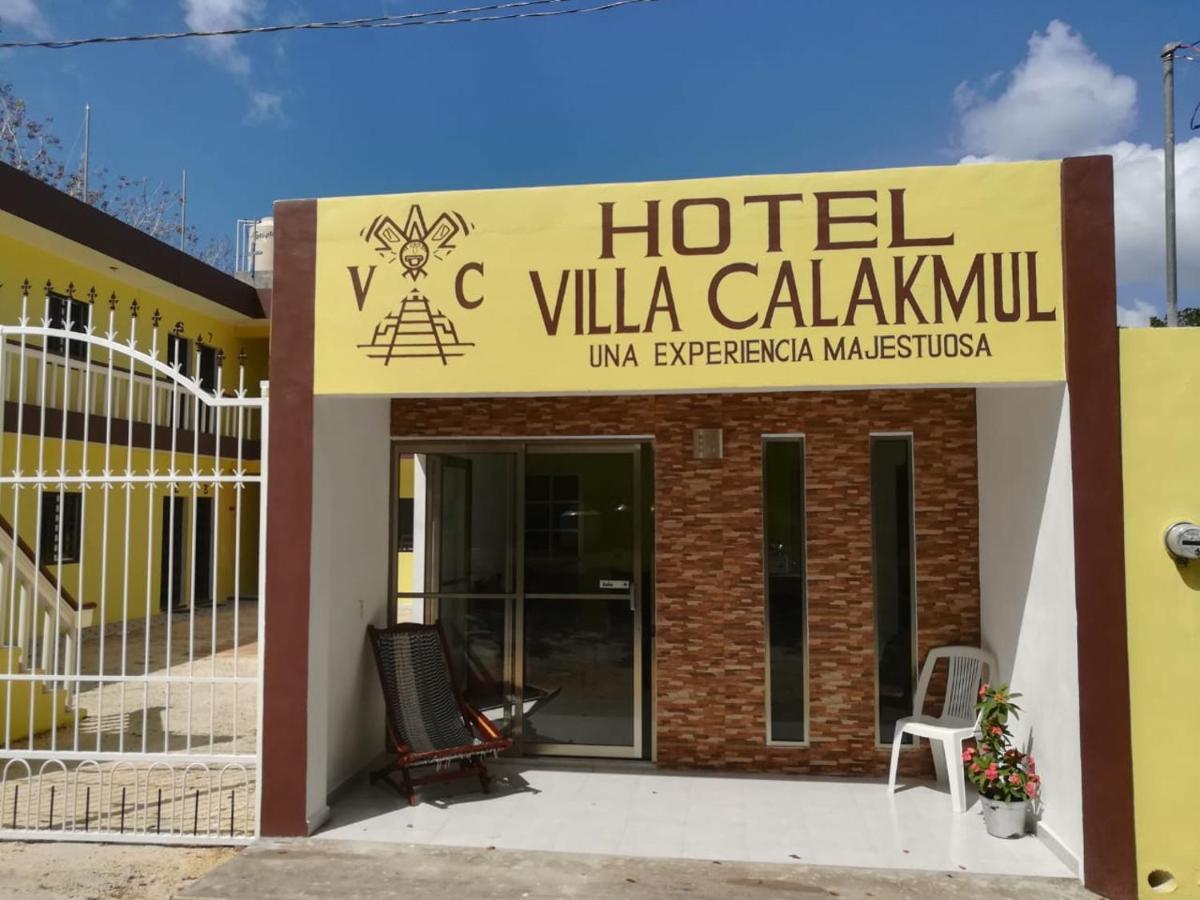 Hotel Calakmul *